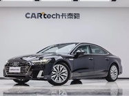 Audi A7 2024