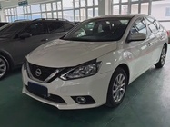 Nissan Sylphy 2020
