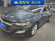 Chevrolet Malibu 2022
