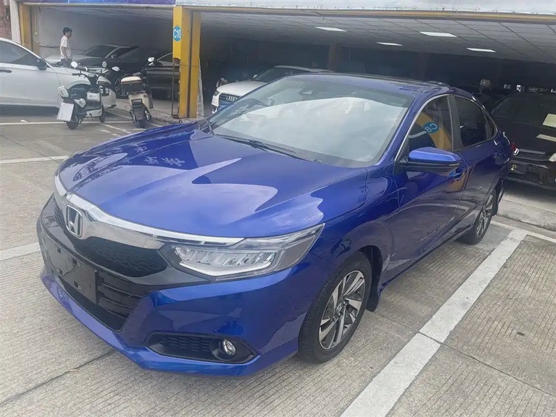 Honda Crider