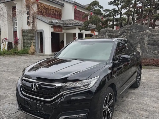 Honda UR-V 2019