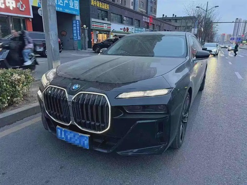 BMW 7 Series 2024