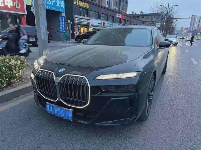 BMW 7 Series