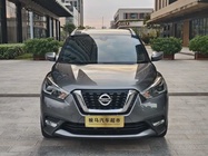 Nissan Kicks 2017