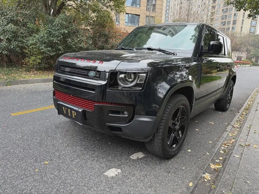 Land Rover Defender 2020