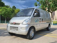 Wuling Rongguang 2020