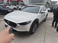 Mazda CX-30 2021