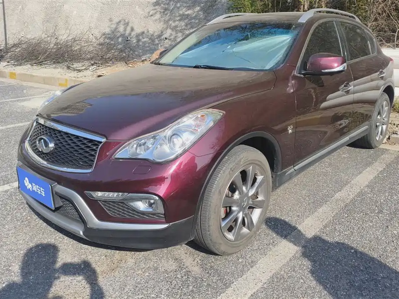 Infiniti QX50