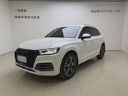 Audi Q5 2019