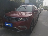 Geely Boyue 2016