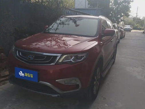 Geely Boyue 2016
