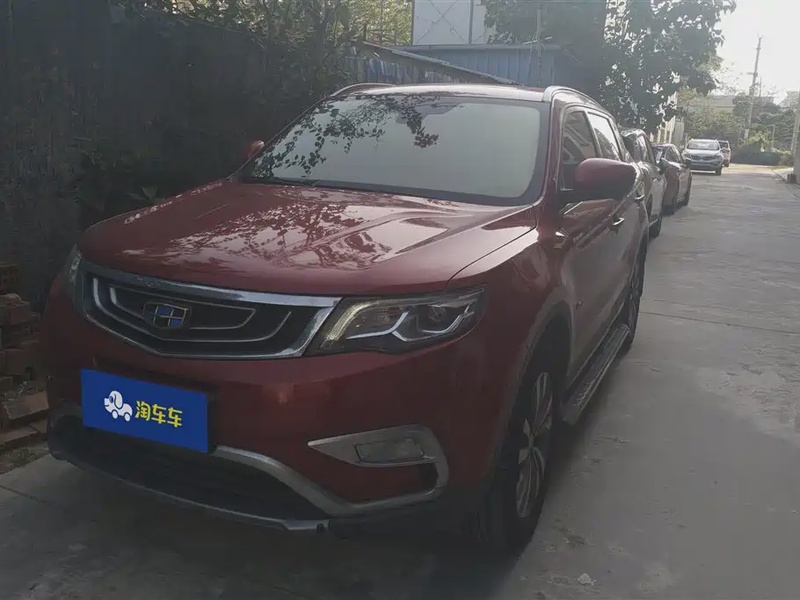 Geely Boyue