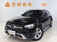 Mercedes-Benz GLC-Class 2020