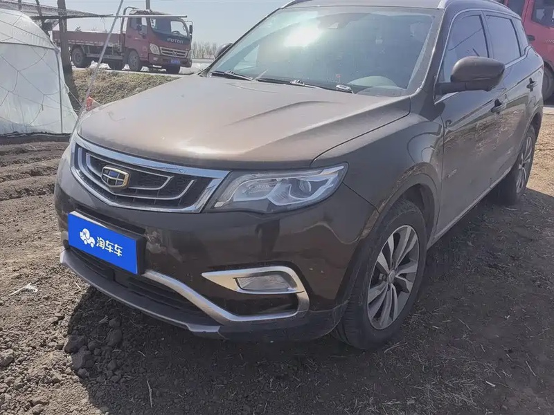 Geely Boyue