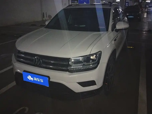 Volkswagen Tharu 2022
