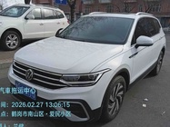 Volkswagen Tiguan 2023