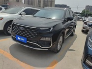 Ford Territory 2023