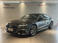Audi A7 2024