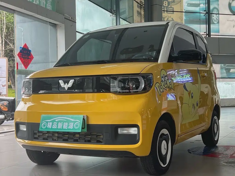 Wuling Mini