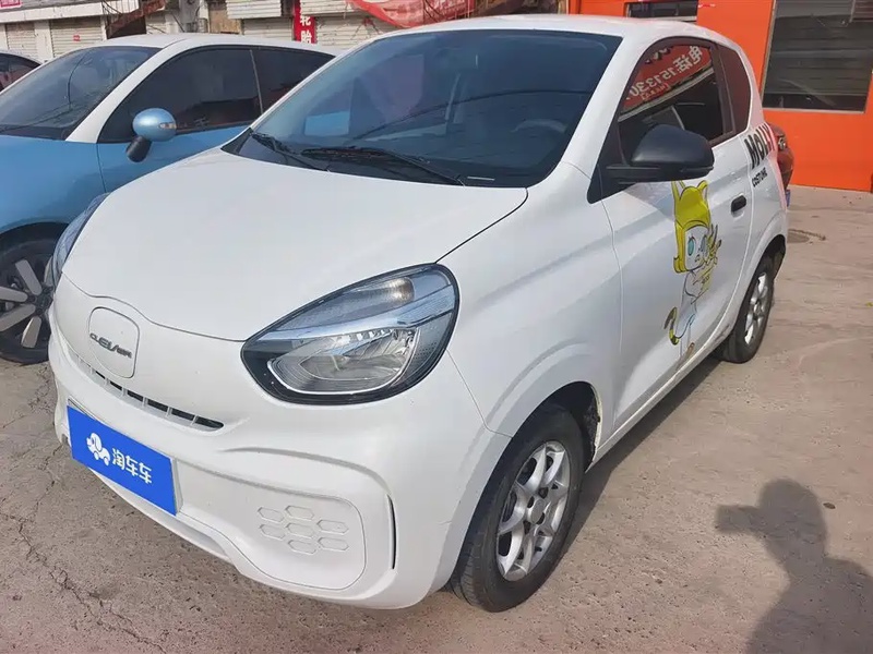 Roewe Clever