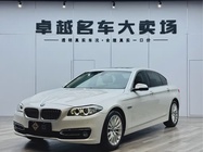 BMW 5 Series 2016
