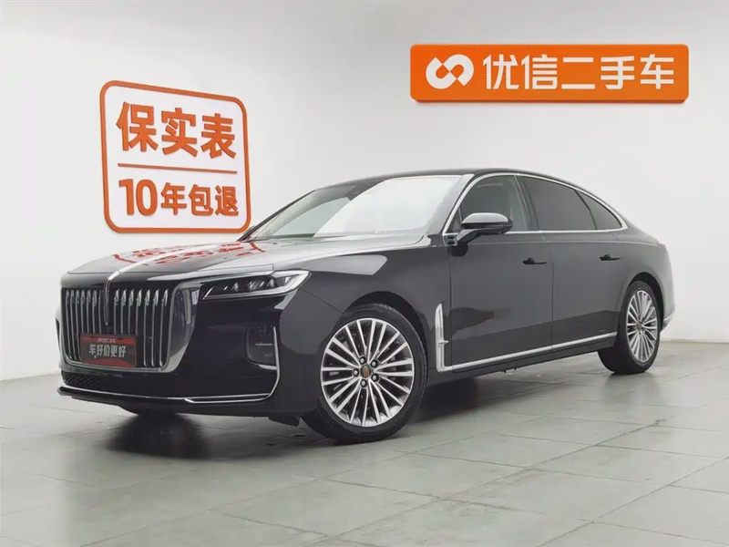 Hongqi H9