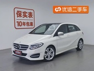 Mercedes-Benz B-Class 2016