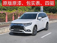 Mitsubishi Outlander 2021