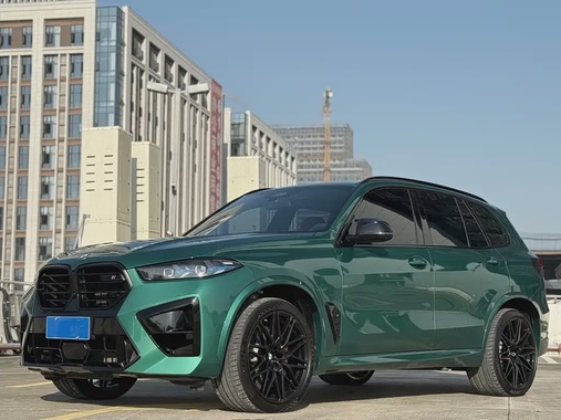 BMW X5M 2024