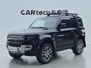 Land Rover Defender 2023
