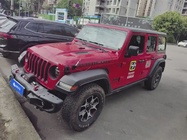 Jeep Wrangler 2020
