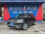 Volkswagen Teramont 2018