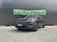 Volkswagen Tharu 2022