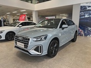 Audi Q2 2026