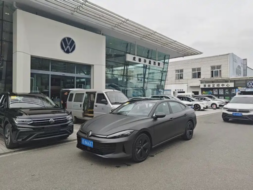 Volkswagen Lamando 2025