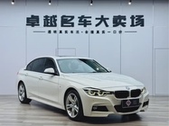 BMW 3 Series 2019