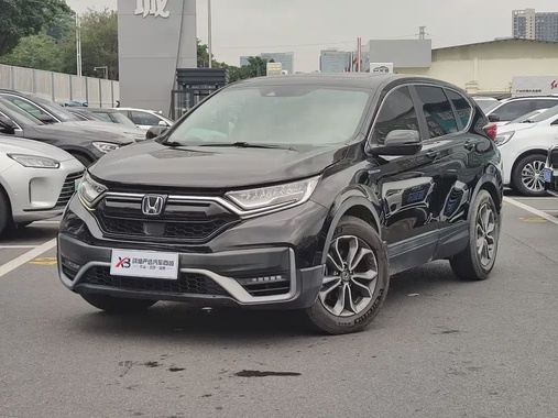 Honda CR-V 2022