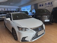 Lexus CT 2020