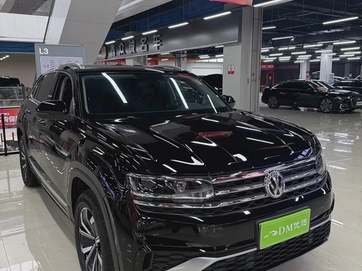 Volkswagen Teramont 2020