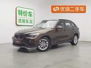BMW X1 2015