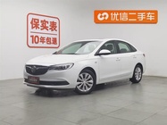 Buick Excelle 2019