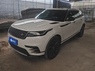 Land Rover Velar 2020