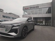 Audi Q4 e-tron 2023