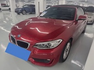BMW 2 Series 2015
