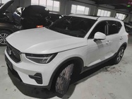 Volvo XC40 2023