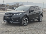 Land Rover Discovery Sport 2020