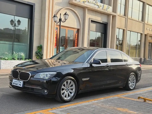 BMW 7 Series 2013