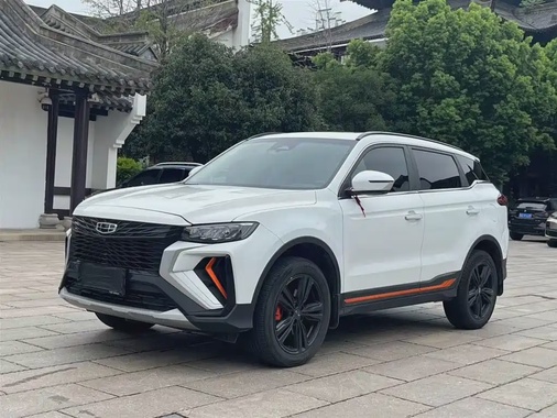 Geely Boyue 2022