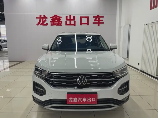 Volkswagen Tayron 2022
