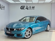 BMW 4 Series 2020